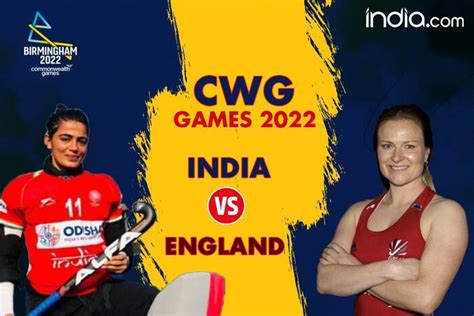 India Vs England Womens Hockey Commonwealth Games 2022 Highlights Eng