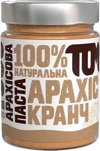 Арахисовая паста ТОМ кранч 300 г (4821082019065) – купить в Украине ...
