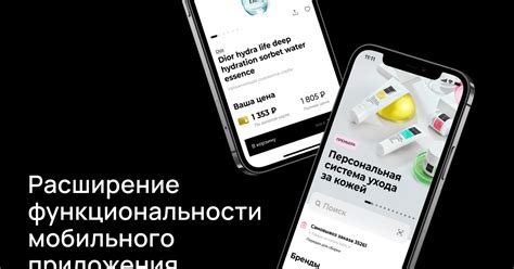 Рив Гош – кейс