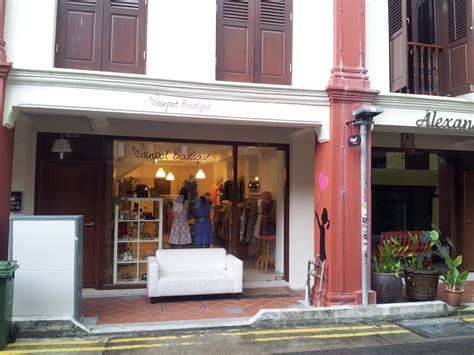 The SuperFairy: Haji Lane Quaint Little Boutiques