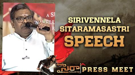 Sirivennela Sitaramasastri Speech Sye Raa PressMeet Shreyas Media