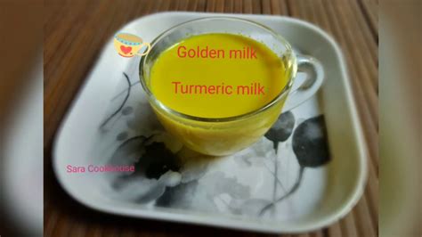 Golden Milk Turmeric Milk Immunity Booster Increase Your Immunity Lockdown Recipe Youtube