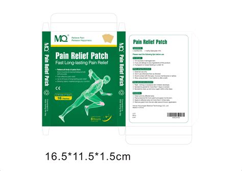 Hot Sale Natural Far Infrared Adhesive Pain Relief Patch