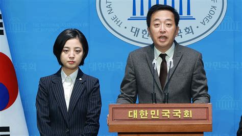 금태섭·류호정의 새로운선택‥남녀 병역 평등 추진