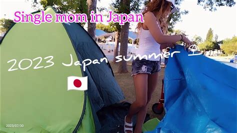 JAPAN Vlog How To Fold Tent Easily 2023 Summer In Japan Single