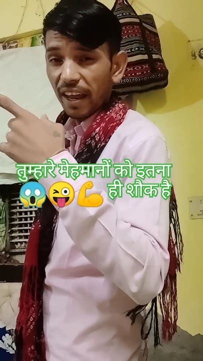 हमारे मेहमान तुम्हारा गाना सुना चाहते हैं मिथुन अमरीश पुरी डायलॉग 😱