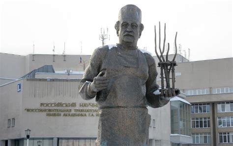 В Курганской области готовятся к 95-летию со дня рождения академика ...