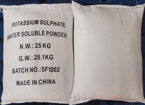 Chinese Sop Plant Potassium Sulphate 50 Granular Pearls K2so4 Sop