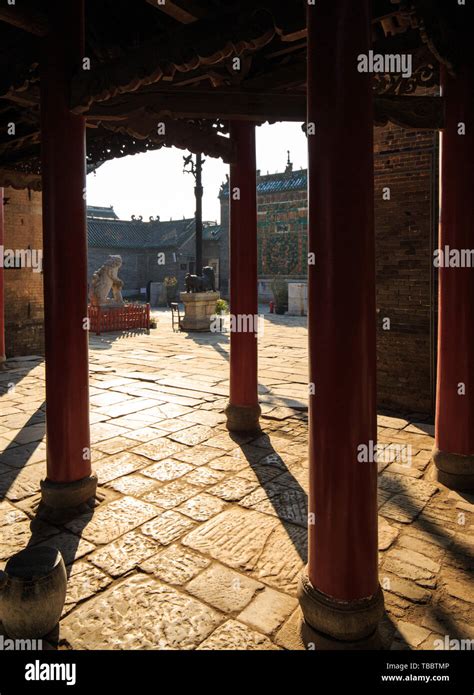 Historical Monument Mountain Shaanxi Conference Hall Social Flag