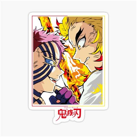 "rengoku vs akaza" Sticker for Sale by MZeka | Redbubble