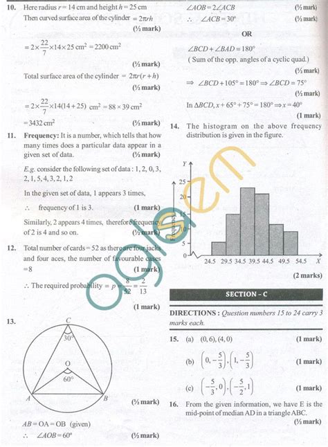 Cbse Class 9 Maths Sample Paper 2024 Pdf Artofit