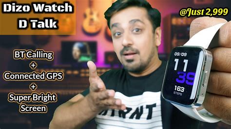 Dizo Watch D Talk All Pros And Cons Explained With All Features And