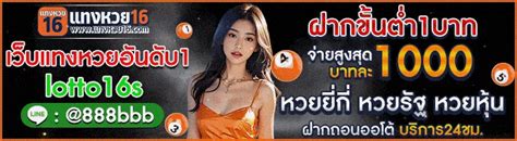 อานโดจน Milf Hunting in Another World 81 แปลไทย Toonhunter เวบ