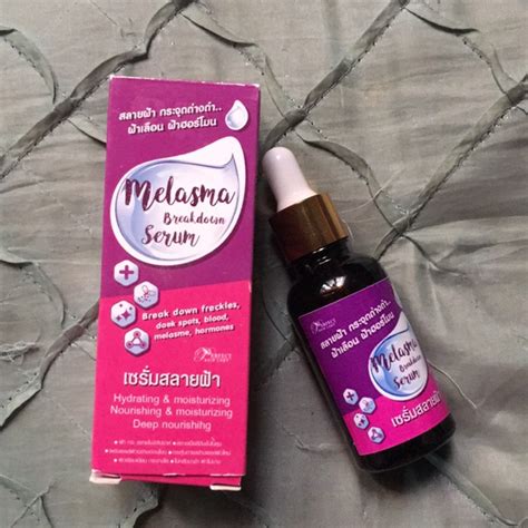 Melasma Breakdown Serum By Perfect Skin Lady 40ml 100 Authentic Shopee Malaysia