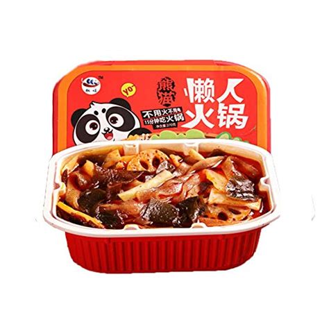 Convenient Micro Hot Pot Lazy Self Cooking Self Heating Want It All