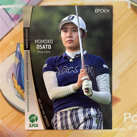 Yahooオークション 大里桃子【 2022 Epoch Jlpga 女子プロゴルフ Ro