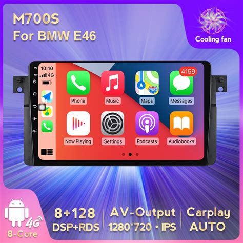 Mekede Autoradio 2 Din New Android Car Dvd Player For Bmw E46