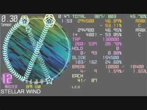 【maimai創作譜面】stellar Wind Master Lv12 【simai】 ニコニコ動画