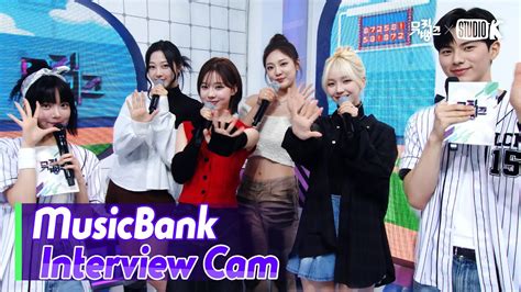 Eng Musicbank Interview Cam Aespa Interview L Musicbank Kbs