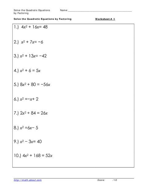 Factoring Quadratic Equations Worksheets