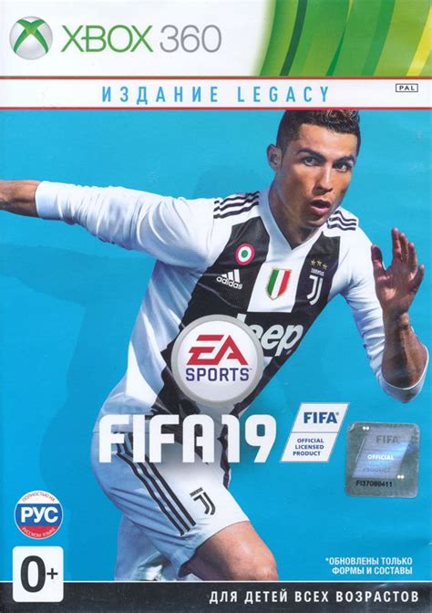 Fifa 19 Legacy Edition Cover Or Packaging Material Mobygames