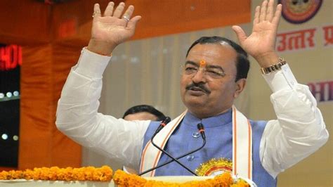 Deputy Cm Keshav Prasad Maurya Will Come To Meerut On 18 January Amar Ujala Hindi News Live