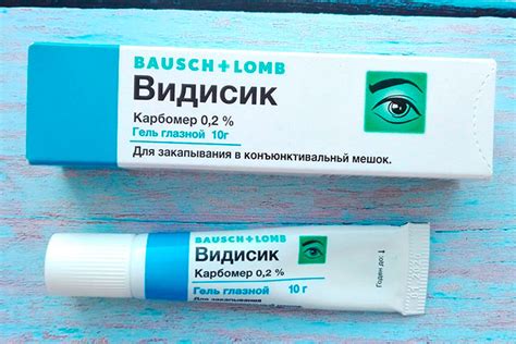 Видисик: глазные капли – инструкция по применению, цена, отзывы, аналоги