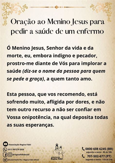 Reze conosco Oração ao Menino Jesus para pedir a saúde de um enfermo