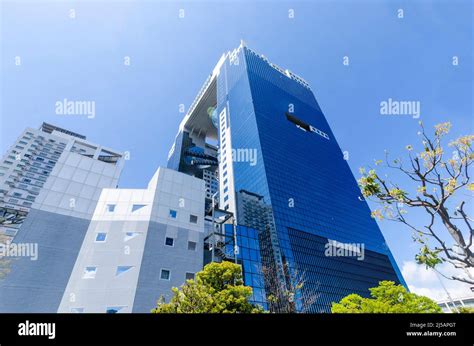 Umeda Sky Building In Osaka City Japan Stock Photo Alamy