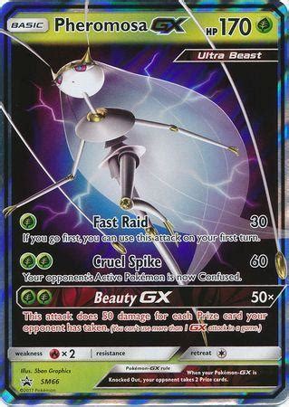 Pheromosa Gx Sm Promo Playset