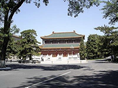 Category:Zhongnanhai - Wikimedia Commons