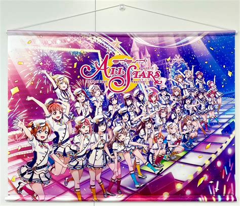 ラブライブ！シリーズ公式 On Twitter Rt Lovelive Staff 🌟 スクスタ 商品情報🌟 ラブライブ！スクールアイドルフェスティバル All Stars メモリアル