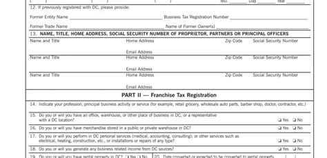 Dc Form Fr Fill Out Printable Pdf Forms Online