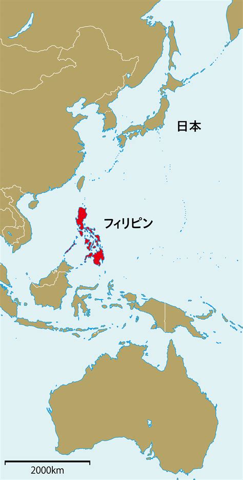 フィリピンの位置 広がる学び・深まる学び