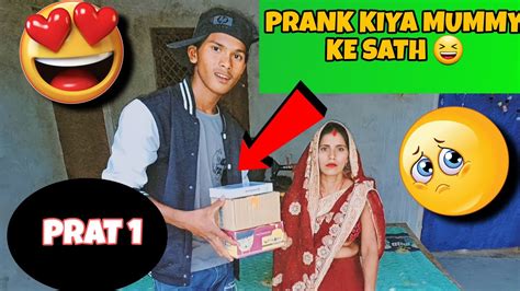 Mummy Ke Sath Prank Ho Gaya Mom Got Angry Prank Part1 Daily