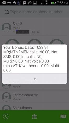 How To Get MTN 1GB And 500MB Data FREE Digiconceptng