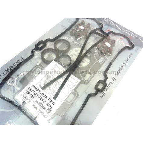 Engine Top Overhaul Gasket Set Proton Waja Gen Satria Neo Persona