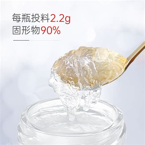 七夕礼物燕之屋浓鲜鲜炖燕窝45g15瓶印尼即食送女友礼盒正品 虎窝淘