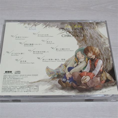 Yahooオークション Piano Collections Final Fantasy Crystal Chron