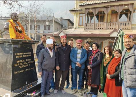 दिवंगत प्रधानमंत्री अटल बिहारी वाजपेई को किया उनके जन्मदिवस पर याद Tazakhabar