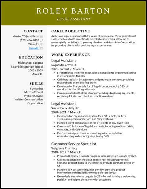 13 Legal Assistant Resume Examples Templates