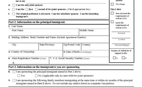 Form I 864 Affidavit Of Support Joint Sponsor 2022