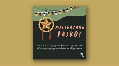 Maligayang Pasko | Illustration on Behance