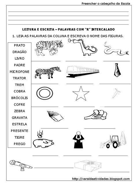 Ortografia R Intercalado Atividades Com R Atividades Alfabetização E Letramento Atividades