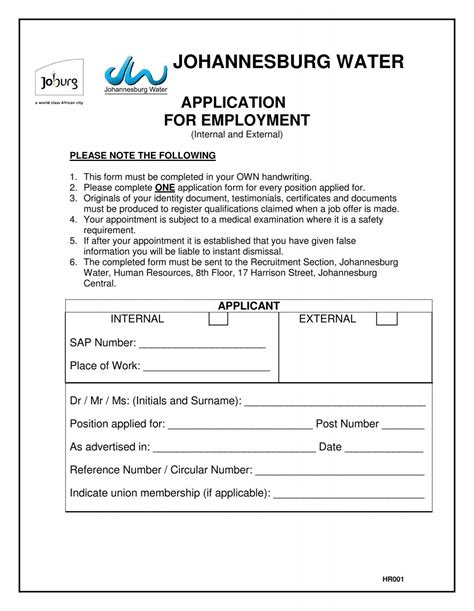 Job Application Form Johannesburg Water