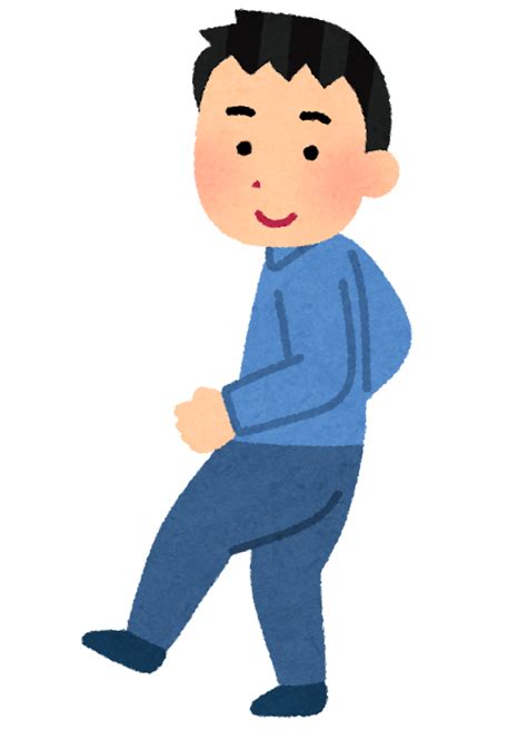 後ろ歩きのイラスト かわいいフリー素材集 いらすとや