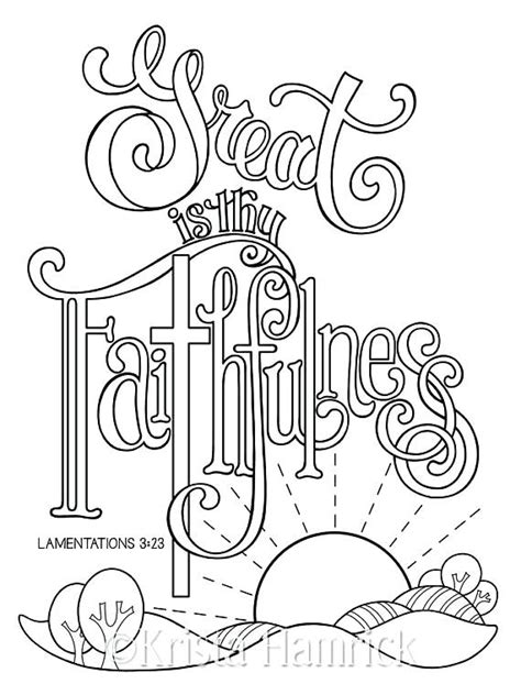 Psalm 23 Coloring Page At Free Printable Colorings