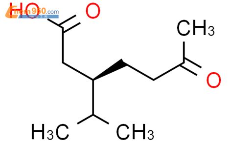 80845 81 4 HEPTANOIC ACID 3 1 METHYLETHYL 6 OXO R CAS号 80845 81