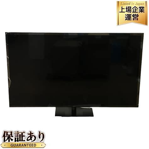 Yahoo オークション 引取限定 Panasonic VIERA TH 75LX950 4K 液