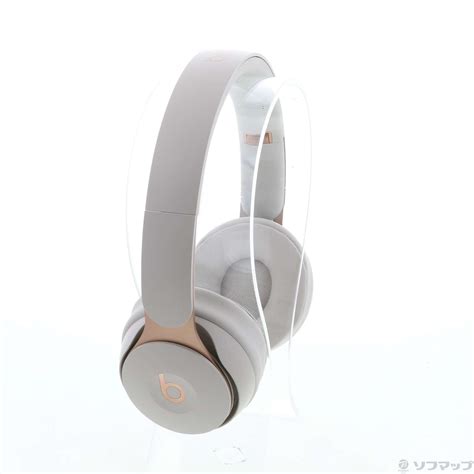 中古Beats Solo Pro Wireless グレー MRJ82PAA 2133030529413 リコレ ビックカメラ